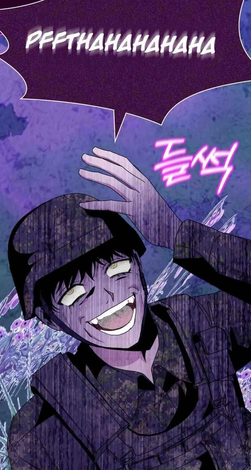 I Was Mistaken As a Monstrous Genius Chapter 65 page 61 - 