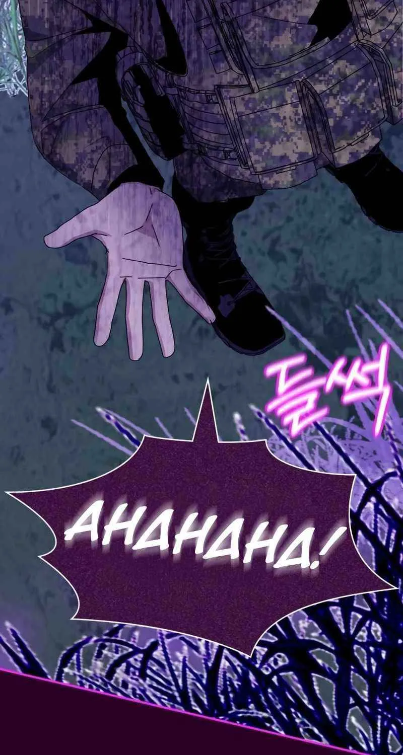 I Was Mistaken As a Monstrous Genius Chapter 65 page 62 - 