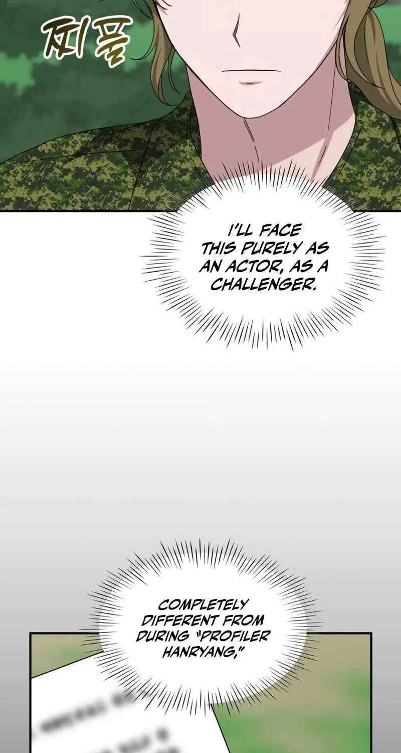 I Was Mistaken As a Monstrous Genius Chapter 65 page 9 - 