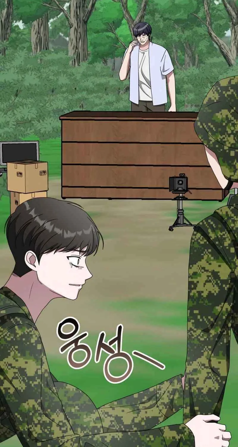 I Was Mistaken As a Monstrous Genius Chapter 65 page 84 - 