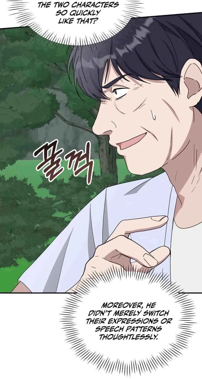 I Was Mistaken As a Monstrous Genius Chapter 65 page 86 - 