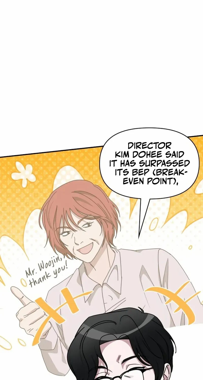 I Was Mistaken As a Monstrous Genius Chapter 66 page 17 - 