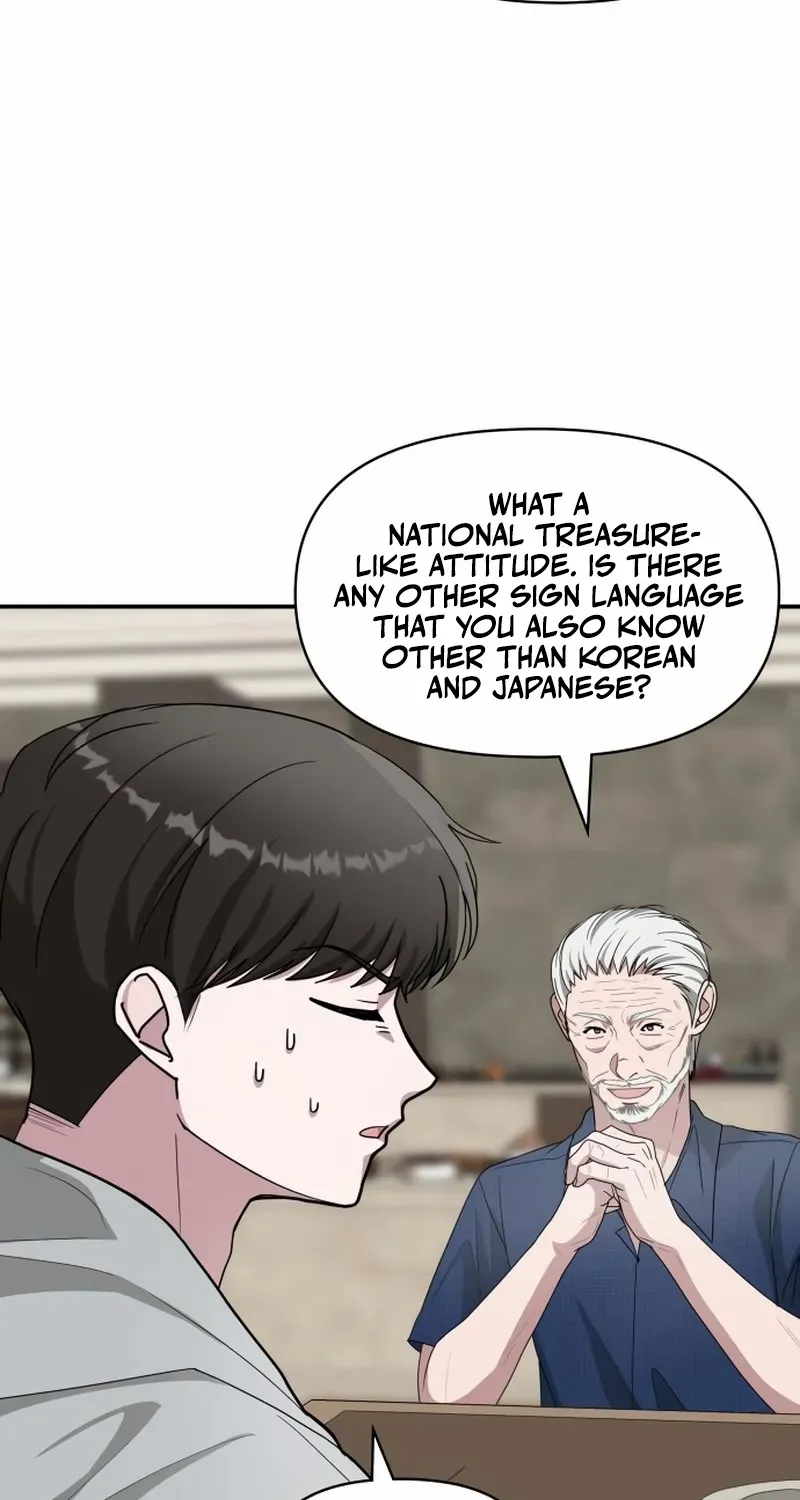 I Was Mistaken As a Monstrous Genius Chapter 66 page 50 - 
