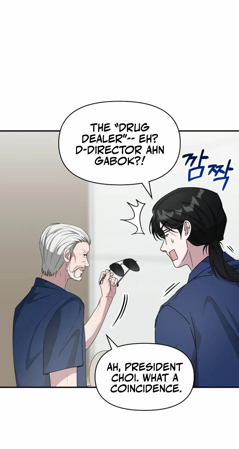 I Was Mistaken As a Monstrous Genius Chapter 66 page 60 - 