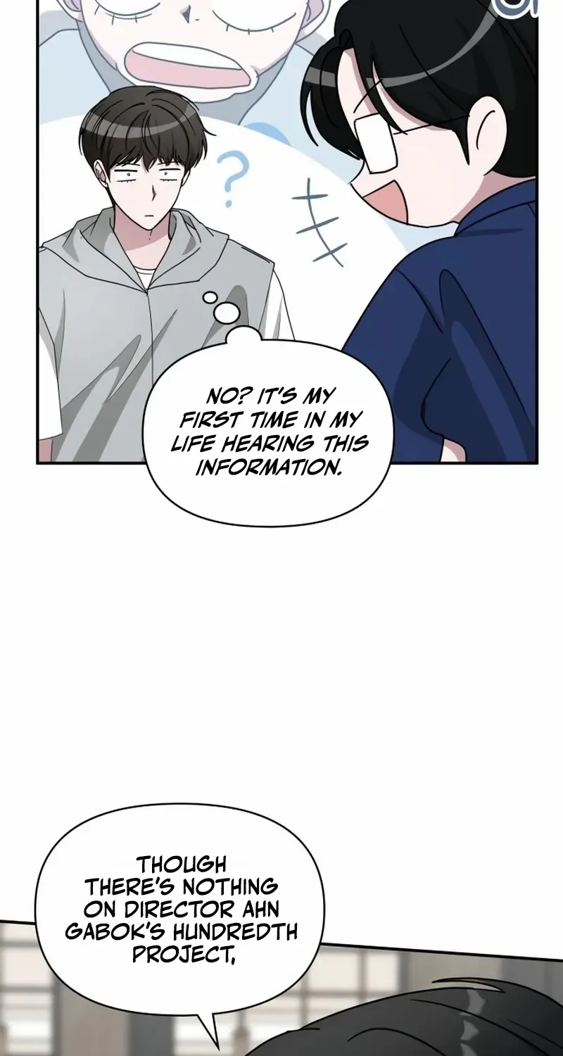 I Was Mistaken As a Monstrous Genius Chapter 66 page 76 - 