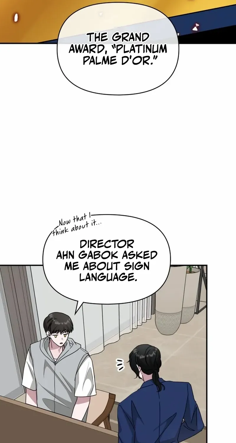 I Was Mistaken As a Monstrous Genius Chapter 66 page 79 - 