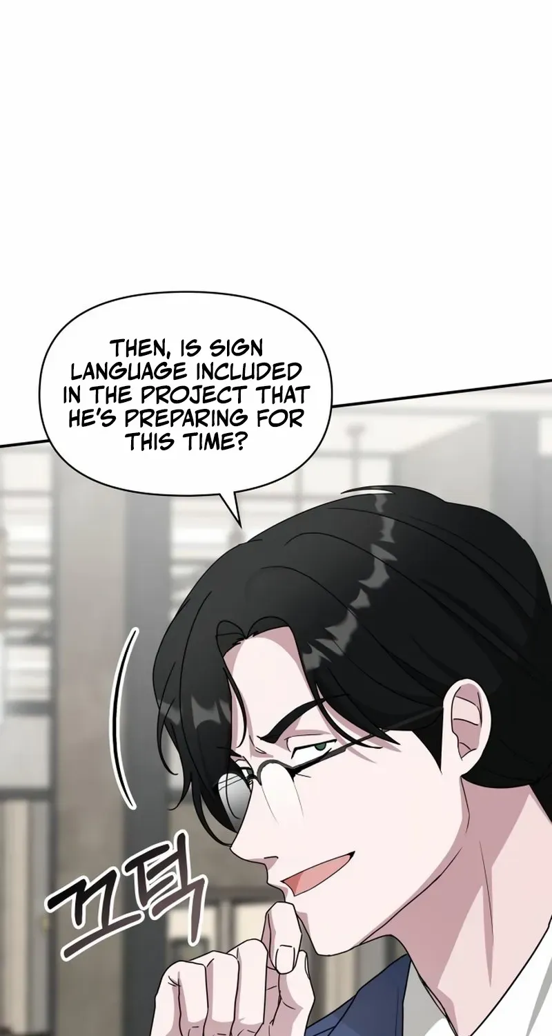 I Was Mistaken As a Monstrous Genius Chapter 66 page 83 - 