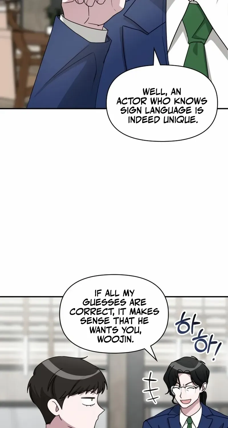 I Was Mistaken As a Monstrous Genius Chapter 66 page 84 - 