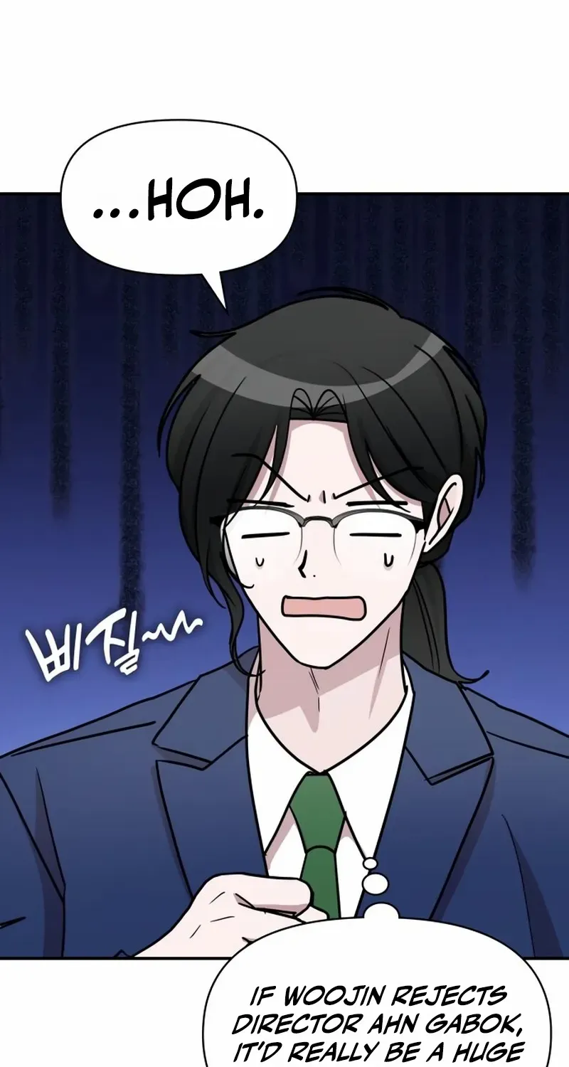 I Was Mistaken As a Monstrous Genius Chapter 66 page 93 - 