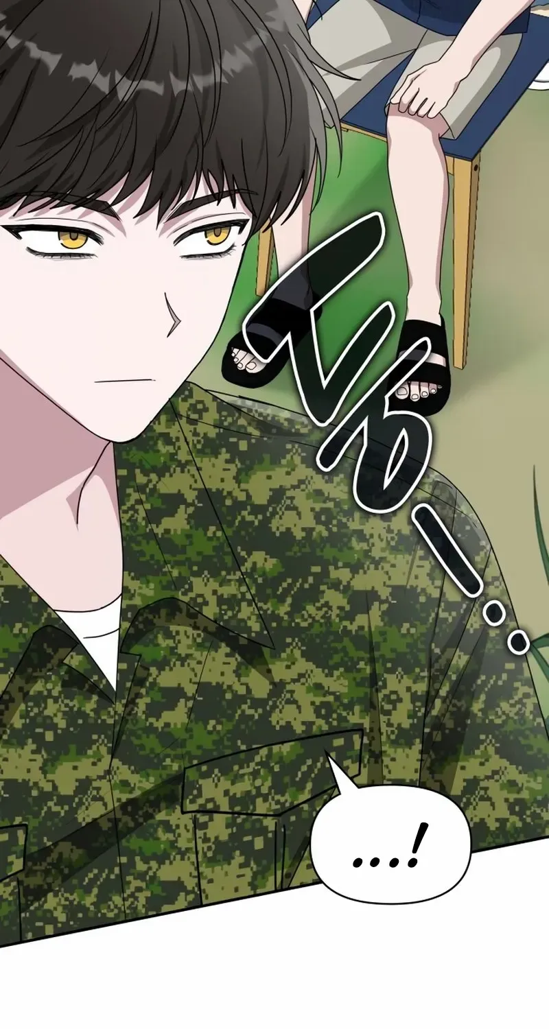 I Was Mistaken As a Monstrous Genius Chapter 67 page 13 - 