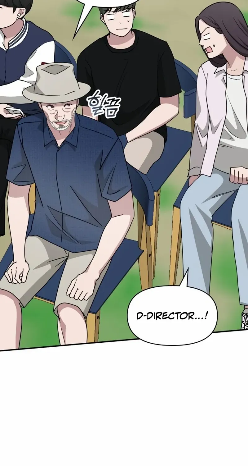 I Was Mistaken As a Monstrous Genius Chapter 67 page 19 - 