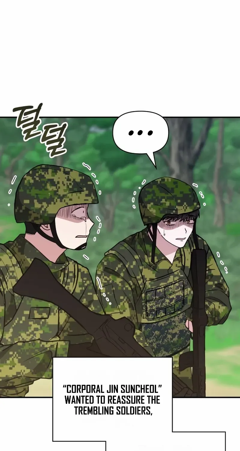 I Was Mistaken As a Monstrous Genius Chapter 67 page 51 - 