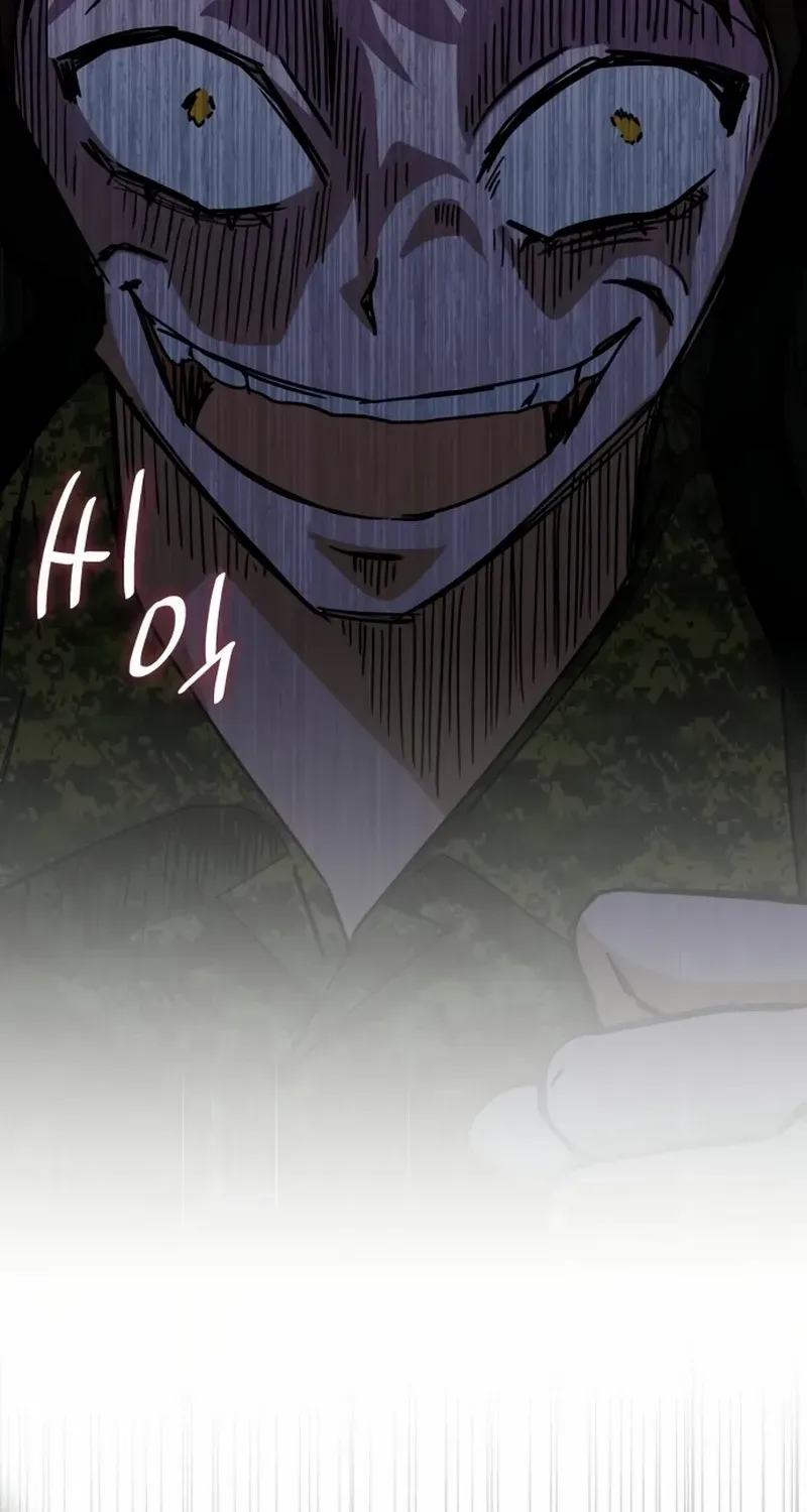 I Was Mistaken As a Monstrous Genius Chapter 67 page 73 - 