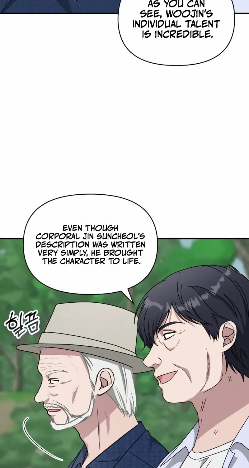 I Was Mistaken As a Monstrous Genius Chapter 67 page 88 - 