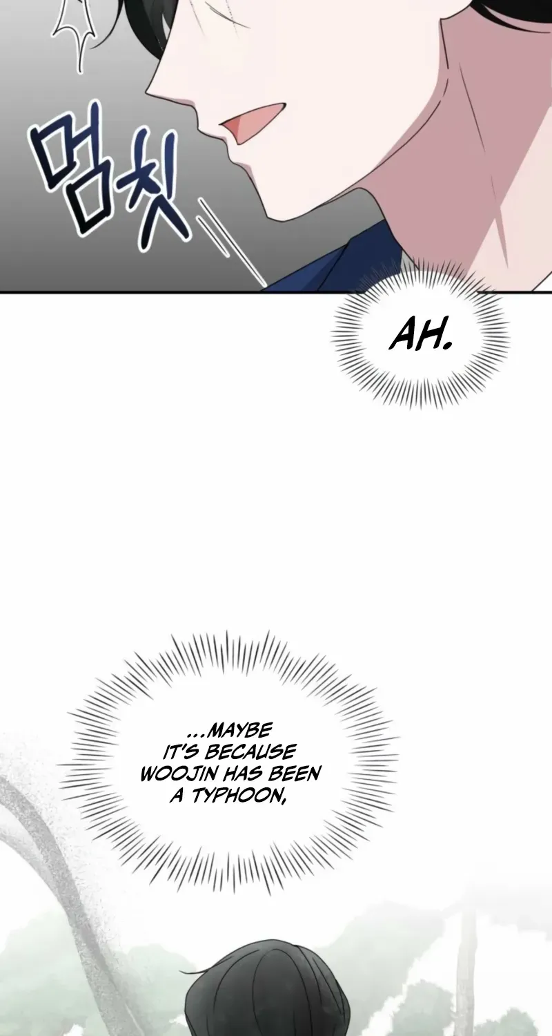 I Was Mistaken As a Monstrous Genius Chapter 68 page 15 - 