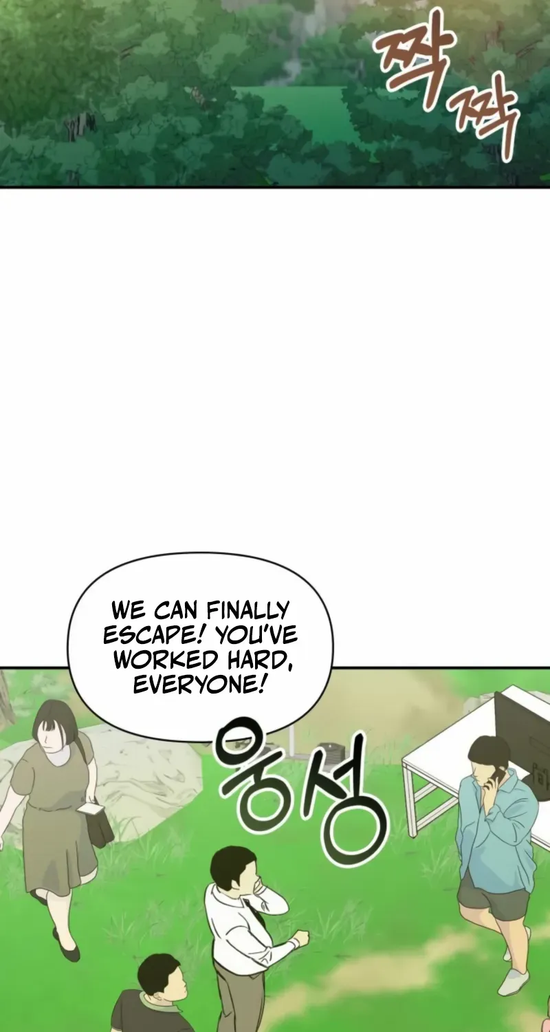 I Was Mistaken As a Monstrous Genius Chapter 68 page 3 - 