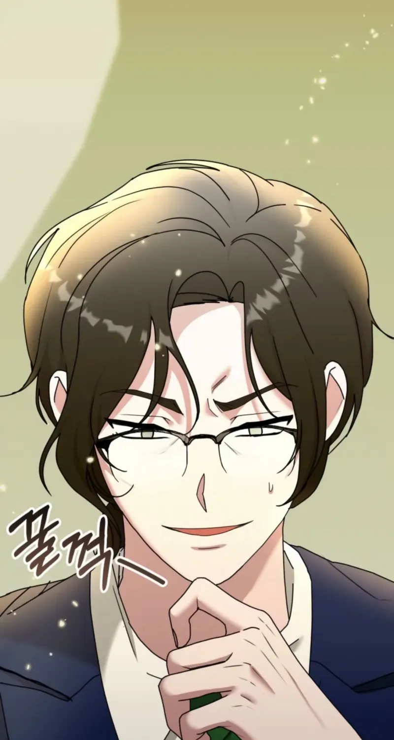 I Was Mistaken As a Monstrous Genius Chapter 68 page 22 - 