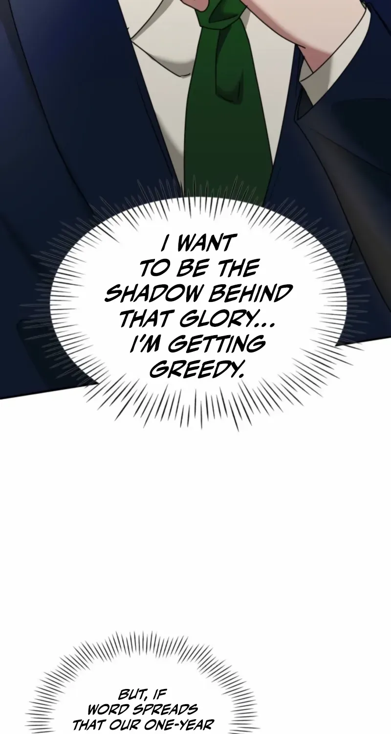 I Was Mistaken As a Monstrous Genius Chapter 68 page 23 - 