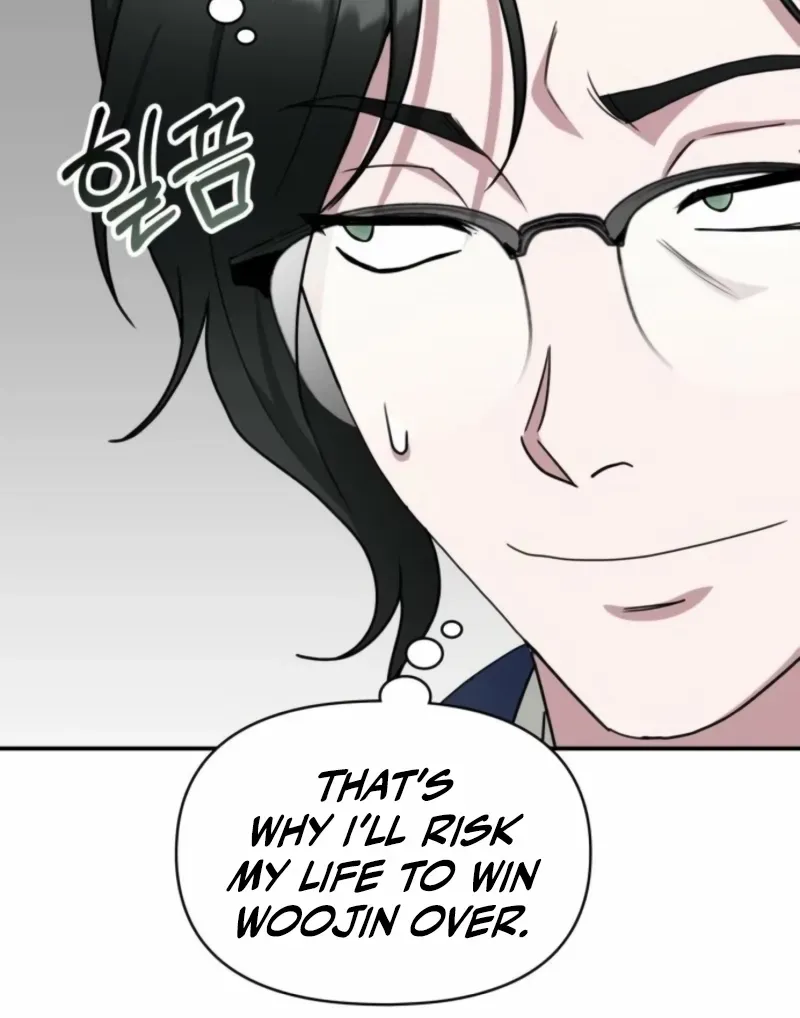 I Was Mistaken As a Monstrous Genius Chapter 68 page 28 - 