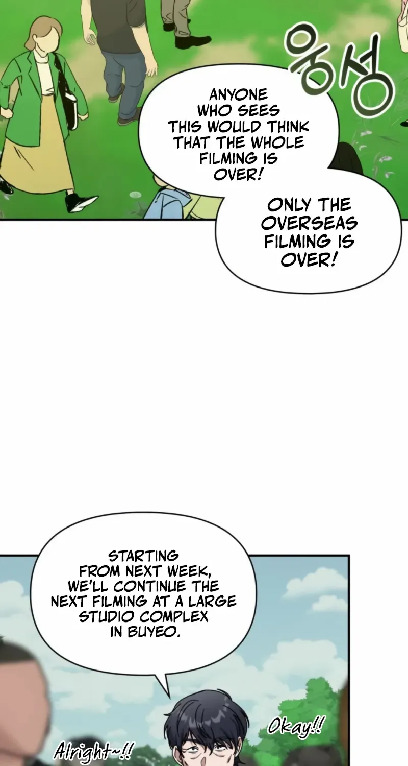 I Was Mistaken As a Monstrous Genius Chapter 68 page 4 - 