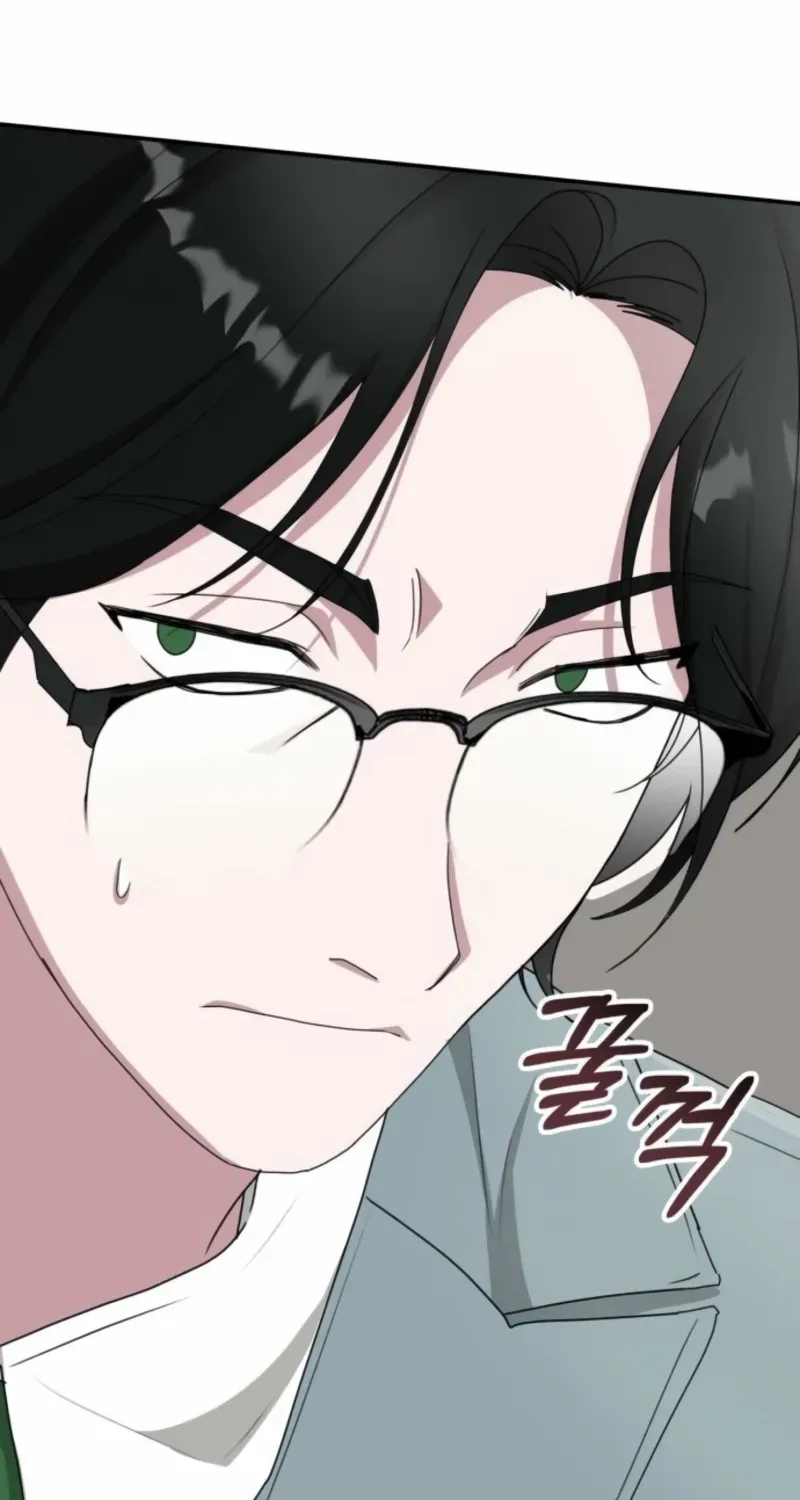 I Was Mistaken As a Monstrous Genius Chapter 68 page 42 - 