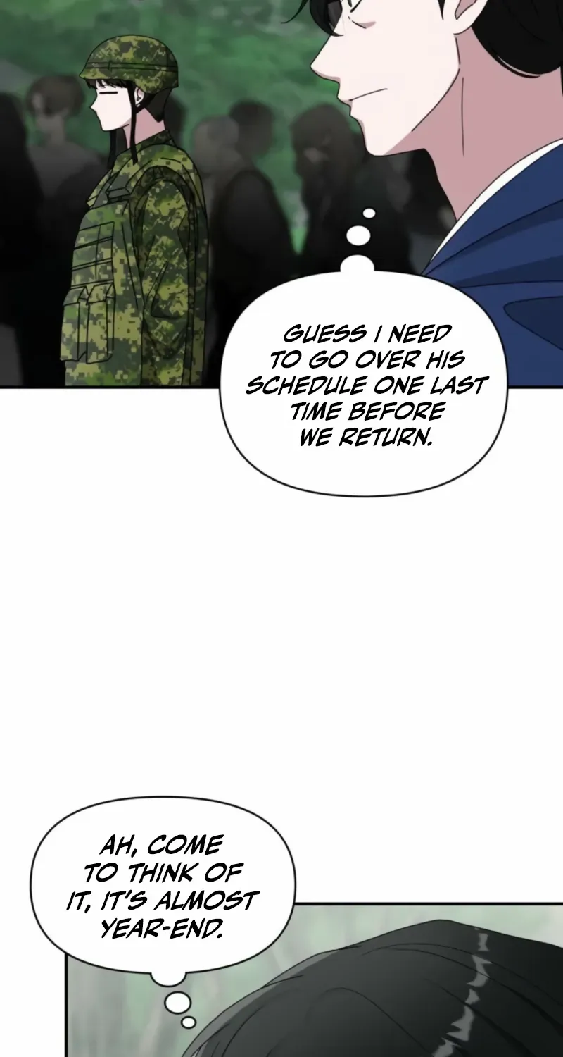 I Was Mistaken As a Monstrous Genius Chapter 68 page 6 - 