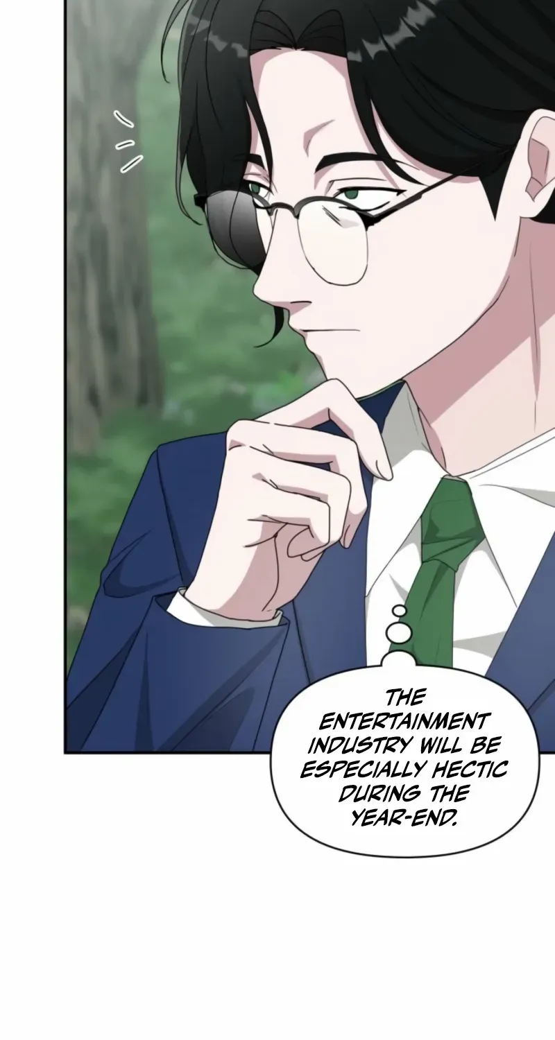 I Was Mistaken As a Monstrous Genius Chapter 68 page 7 - 