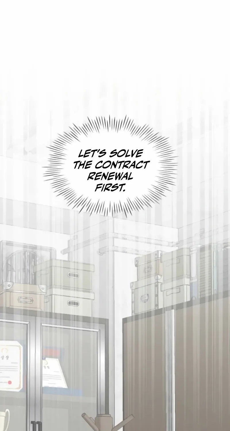 I Was Mistaken As a Monstrous Genius Chapter 68 page 88 - 