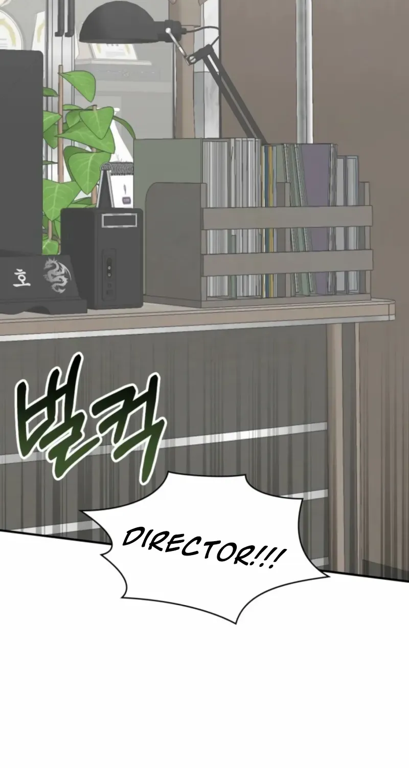 I Was Mistaken As a Monstrous Genius Chapter 68 page 89 - 