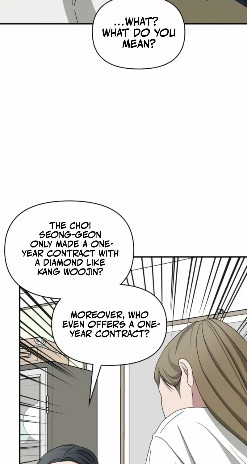 I Was Mistaken As a Monstrous Genius Chapter 68 page 92 - 