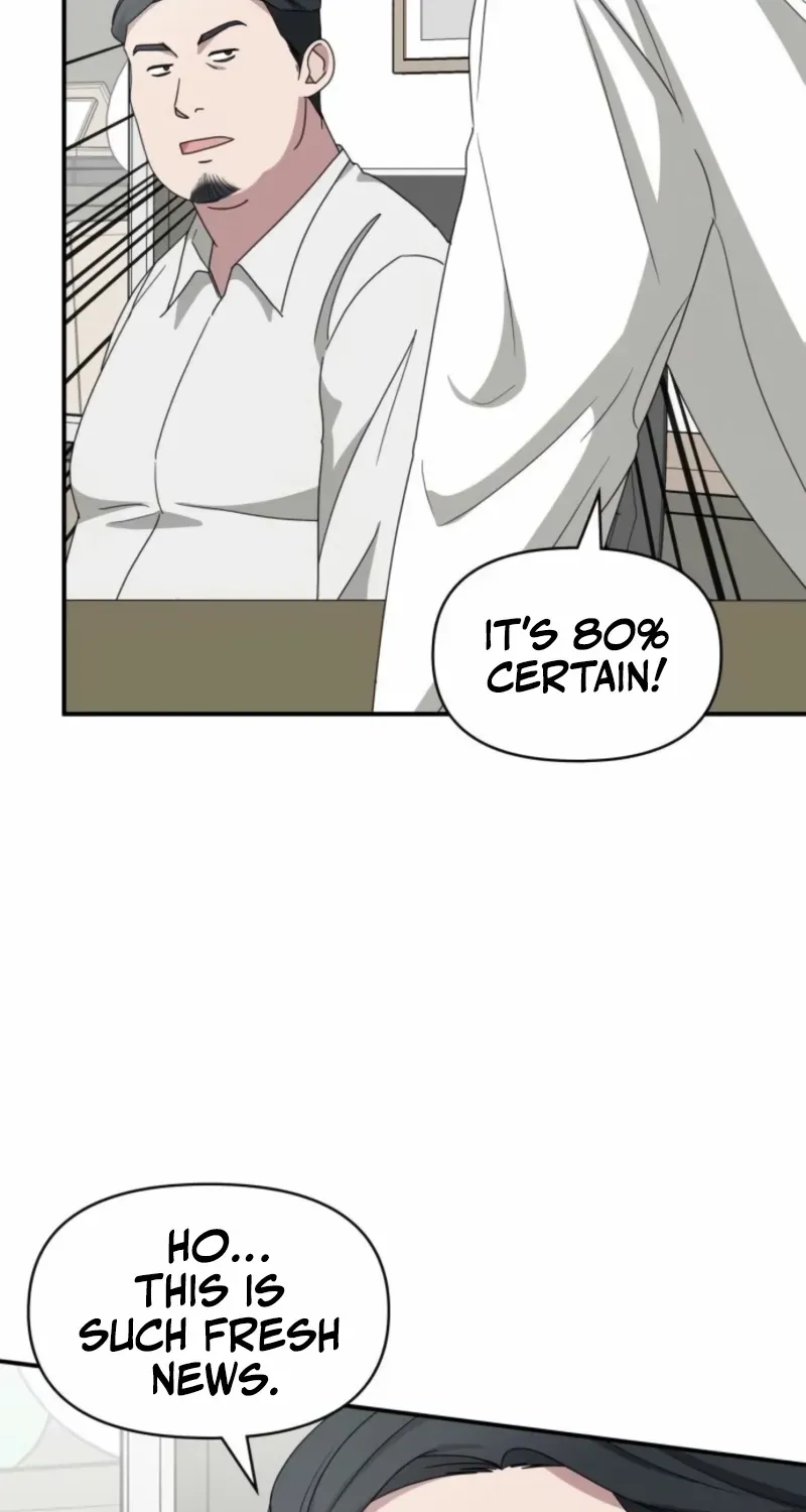 I Was Mistaken As a Monstrous Genius Chapter 68 page 93 - 