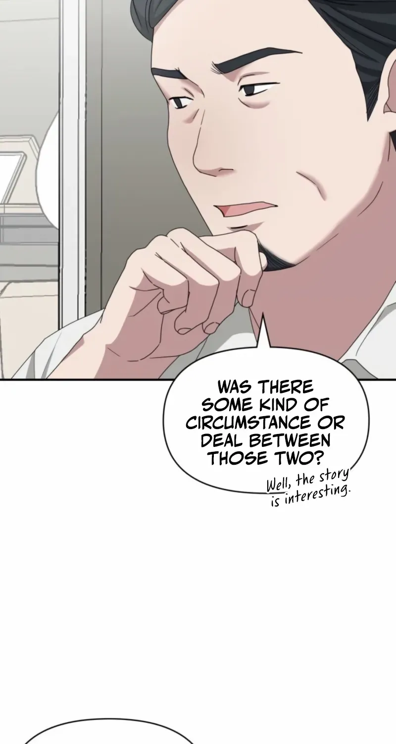 I Was Mistaken As a Monstrous Genius Chapter 68 page 94 - 