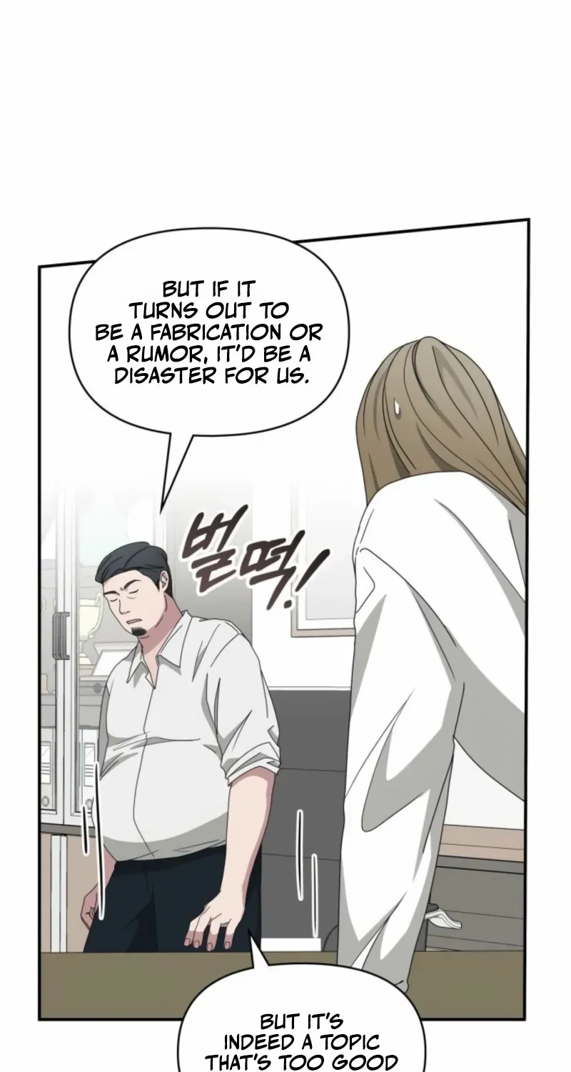 I Was Mistaken As a Monstrous Genius Chapter 68 page 98 - 