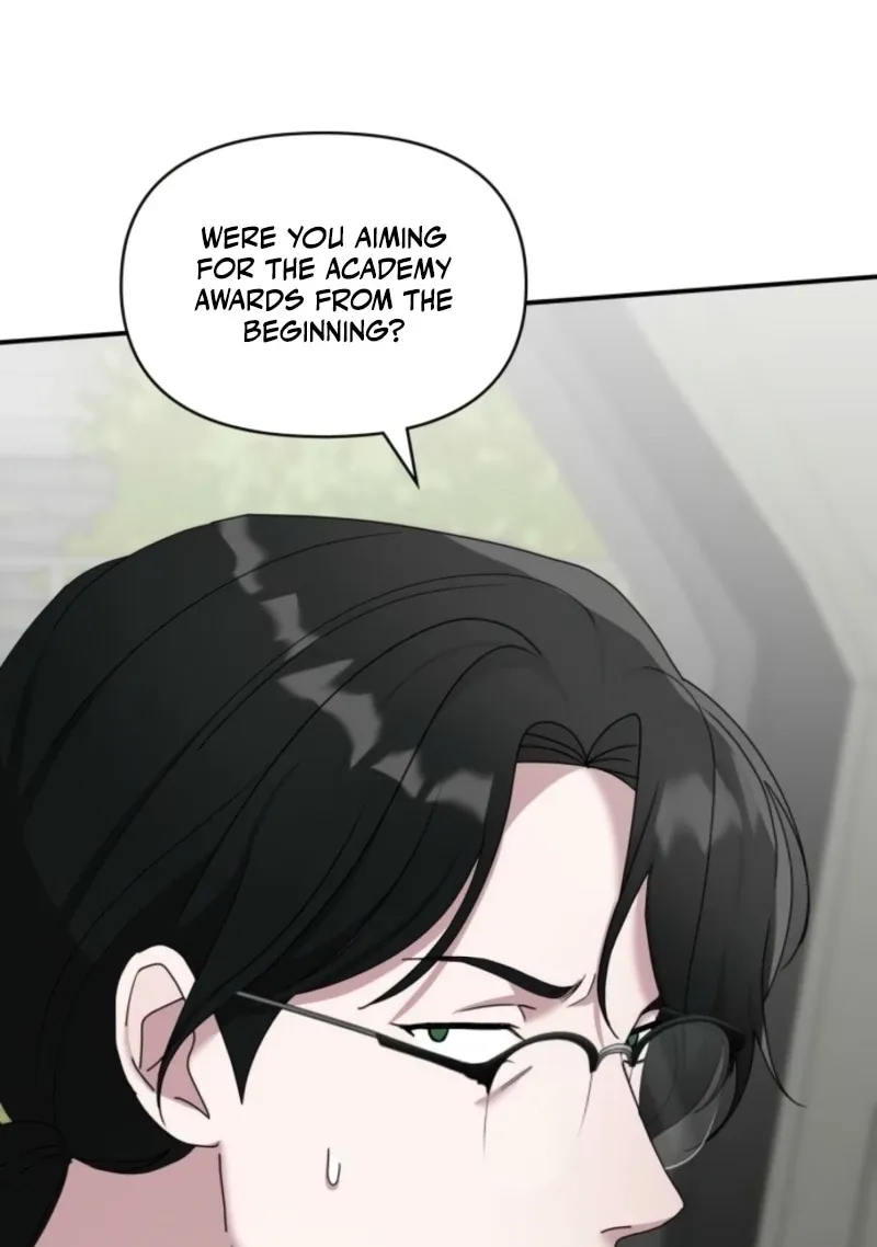 I Was Mistaken As a Monstrous Genius Chapter 69 page 14 - 