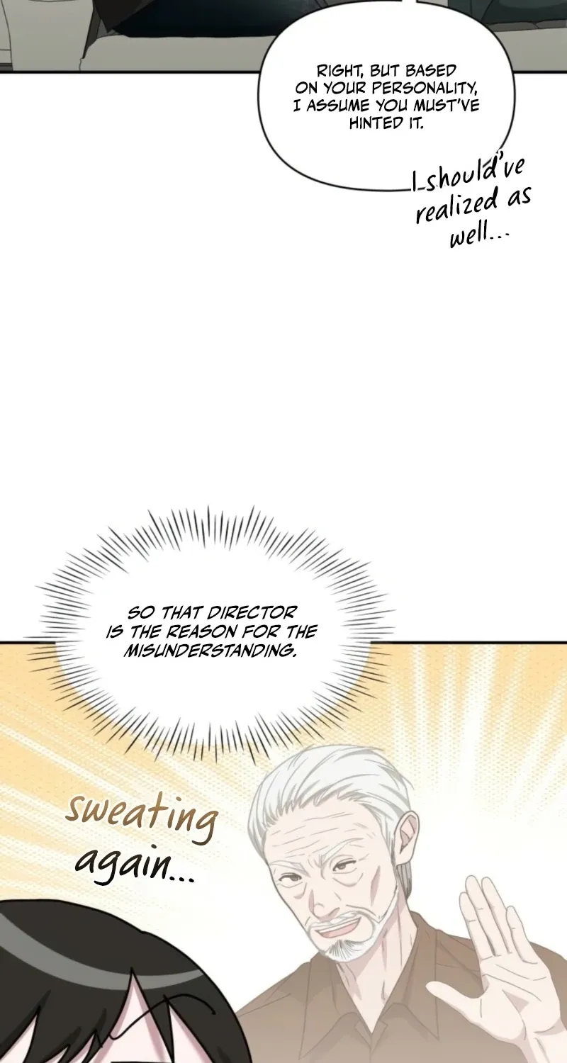 I Was Mistaken As a Monstrous Genius Chapter 69 page 19 - 