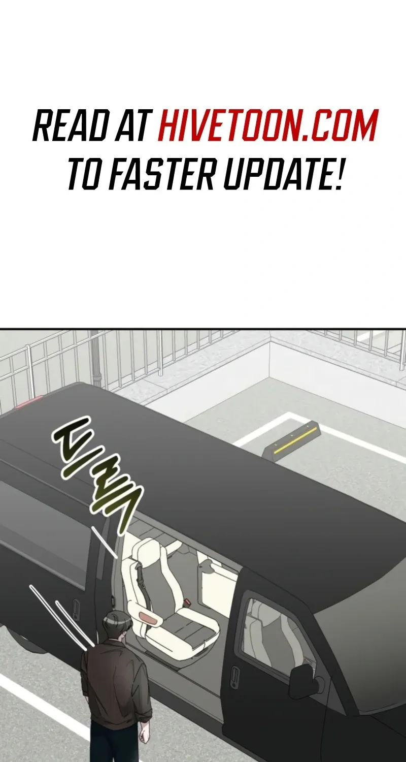 I Was Mistaken As a Monstrous Genius Chapter 69 page 3 - 