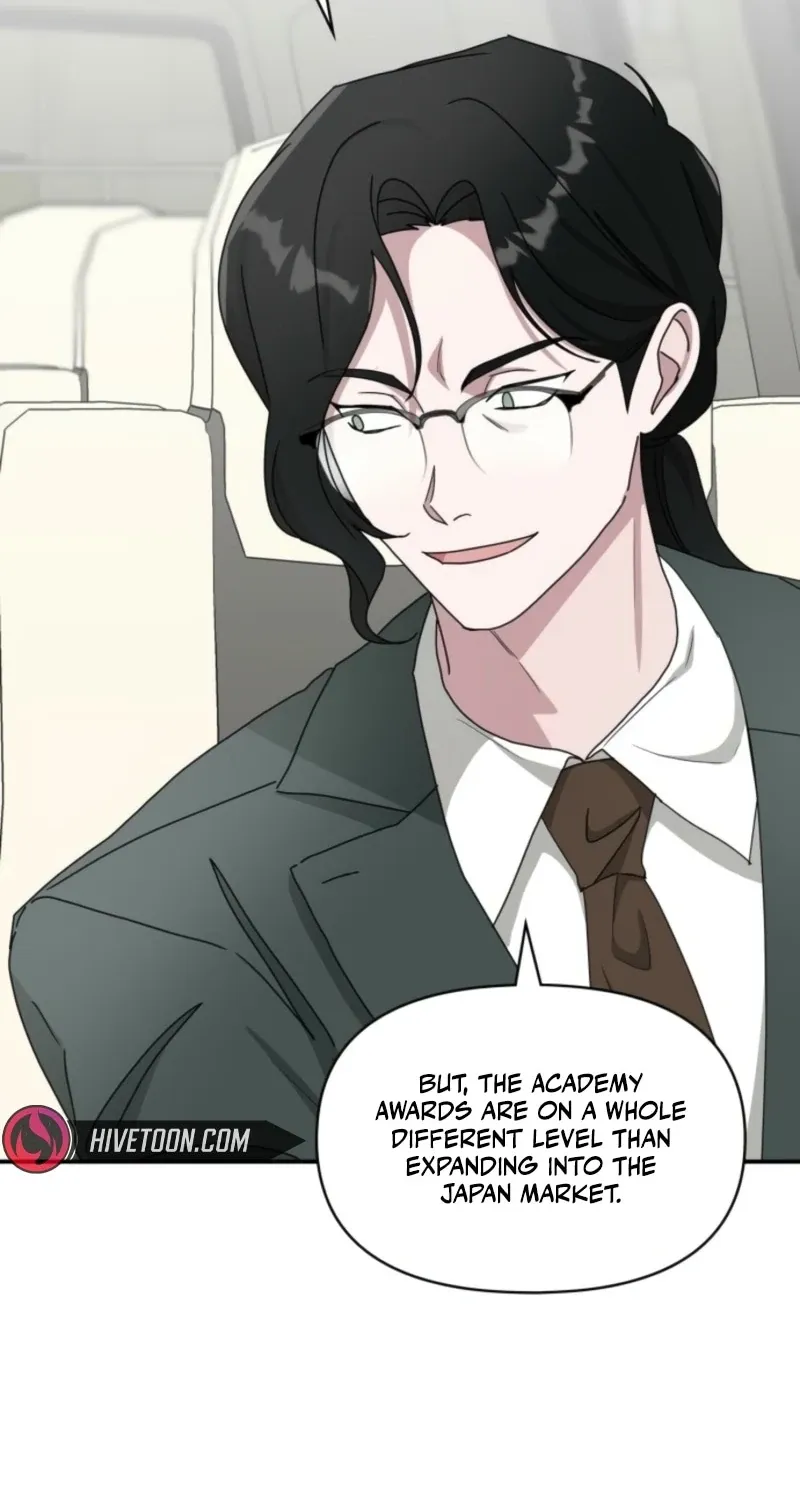 I Was Mistaken As a Monstrous Genius Chapter 69 page 23 - 