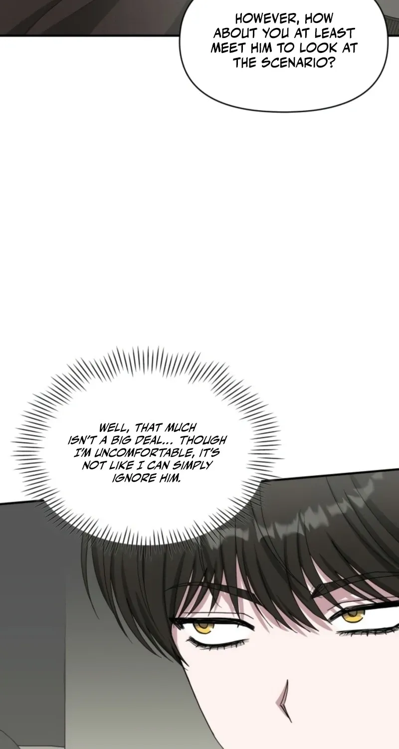 I Was Mistaken As a Monstrous Genius Chapter 69 page 31 - 