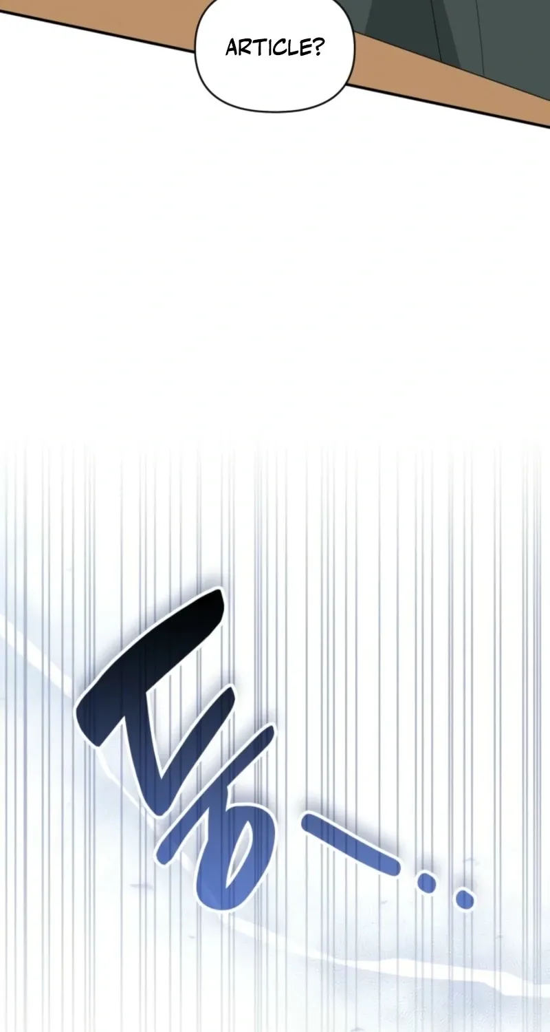 I Was Mistaken As a Monstrous Genius Chapter 69 page 87 - 