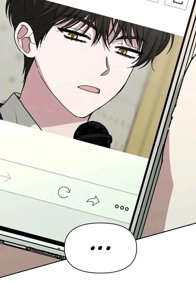 I Was Mistaken As a Monstrous Genius Chapter 70 page 12 - 