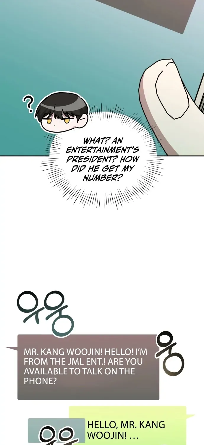 I Was Mistaken As a Monstrous Genius Chapter 70 page 17 - 