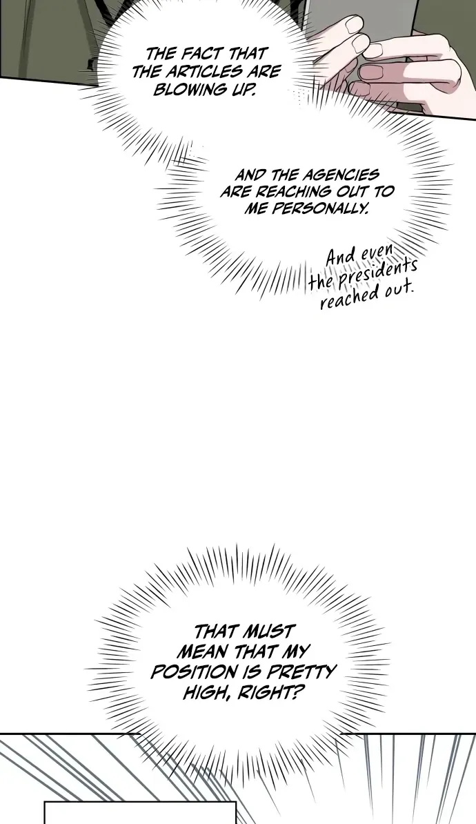 I Was Mistaken As a Monstrous Genius Chapter 70 page 20 - 