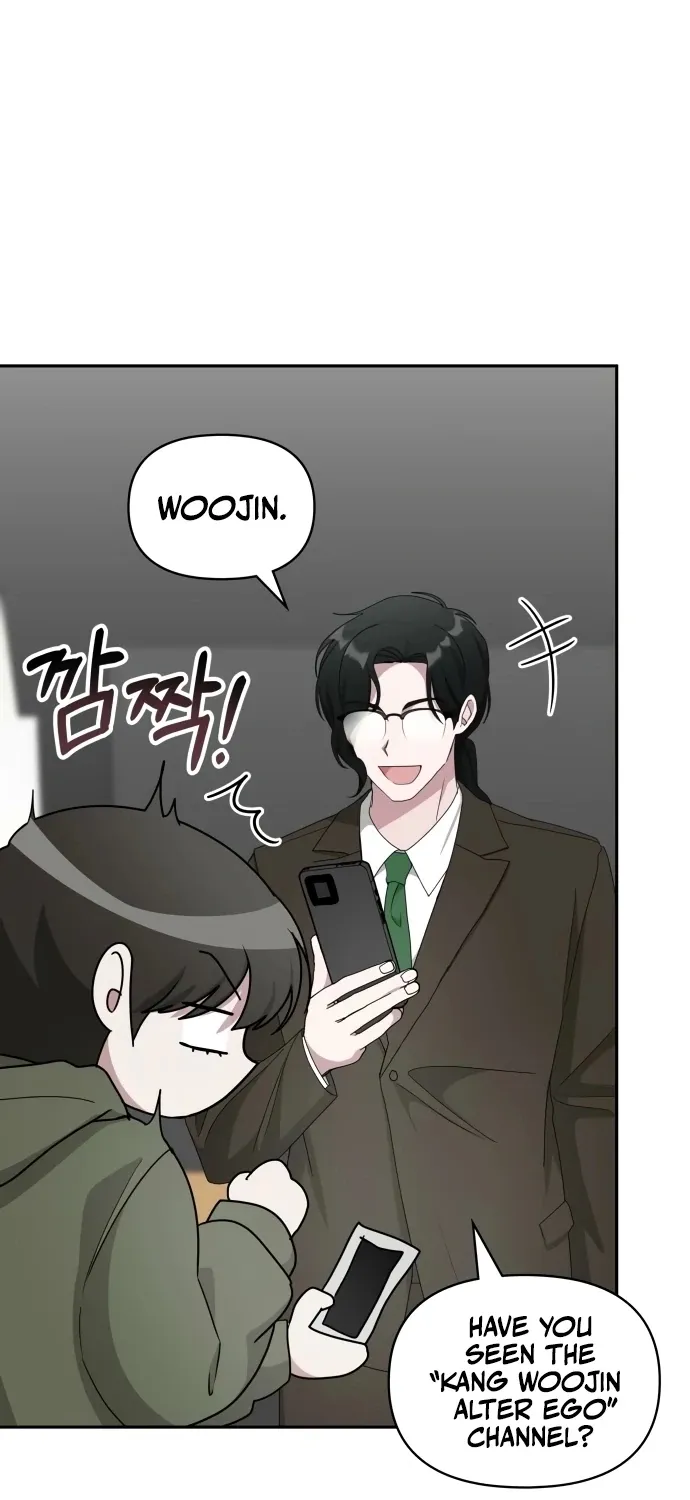 I Was Mistaken As a Monstrous Genius Chapter 70 page 23 - 