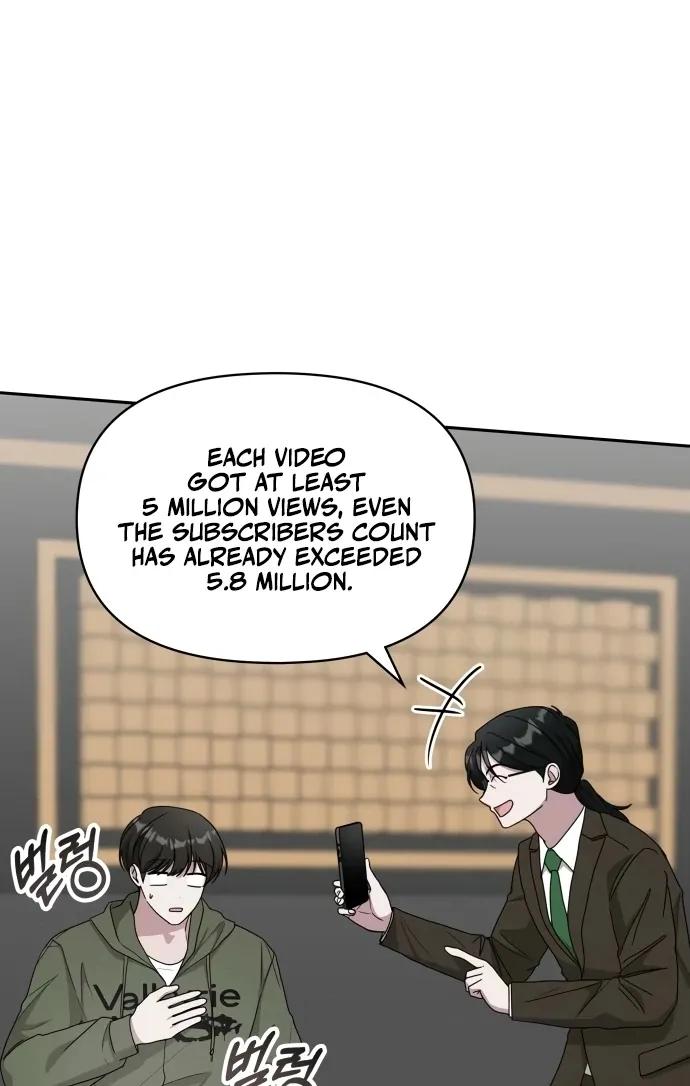 I Was Mistaken As a Monstrous Genius Chapter 70 page 24 - 