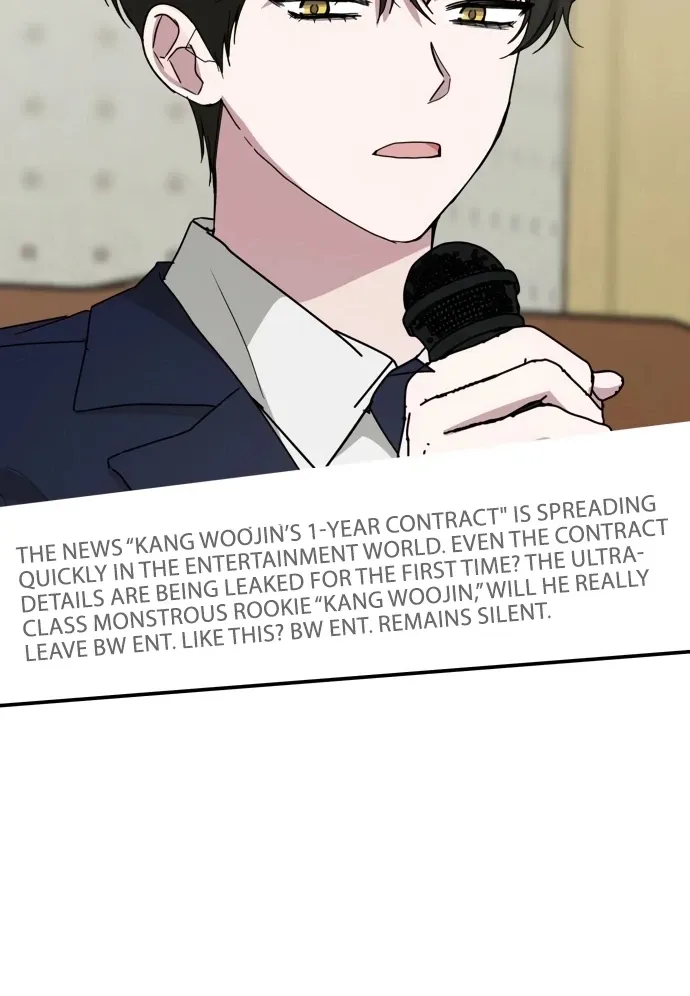 I Was Mistaken As a Monstrous Genius Chapter 70 page 4 - 