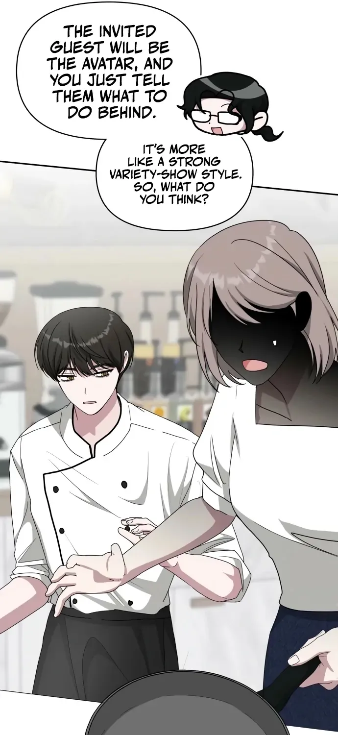 I Was Mistaken As a Monstrous Genius Chapter 70 page 33 - 