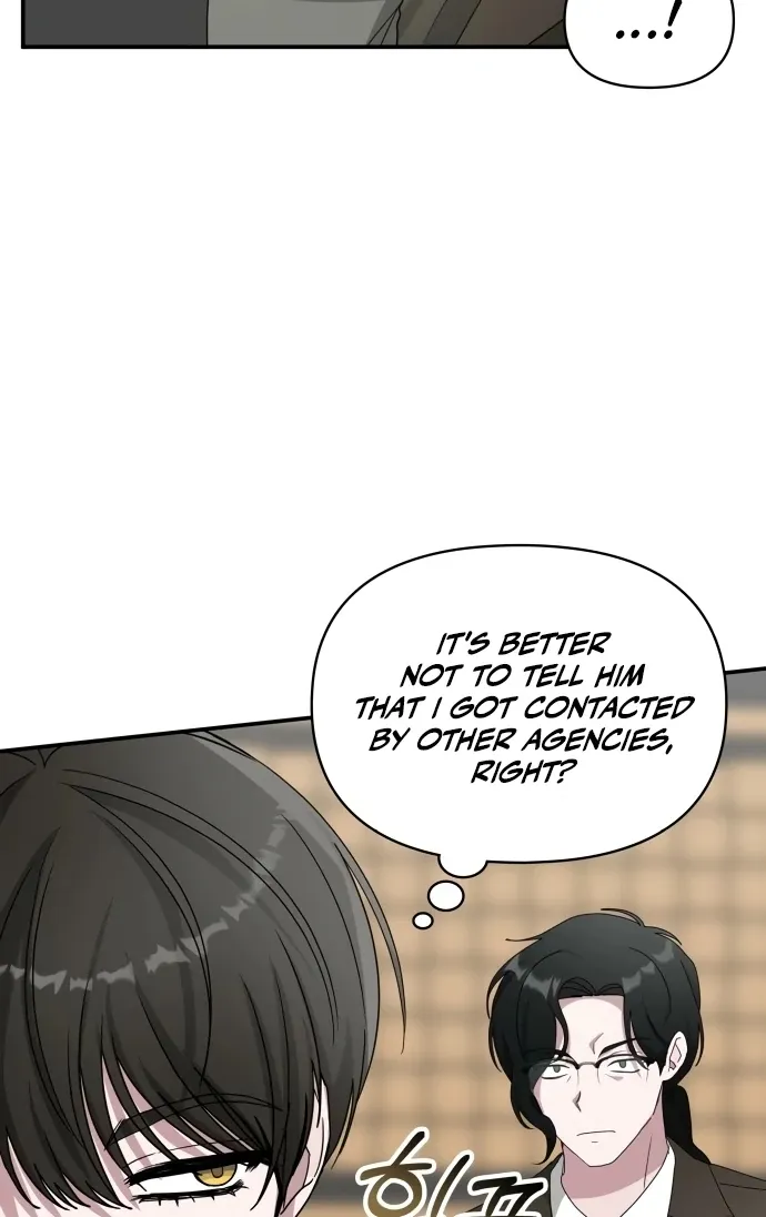 I Was Mistaken As a Monstrous Genius Chapter 70 page 40 - 