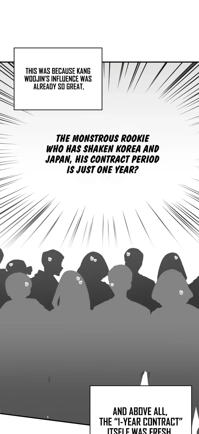 I Was Mistaken As a Monstrous Genius Chapter 70 page 5 - 