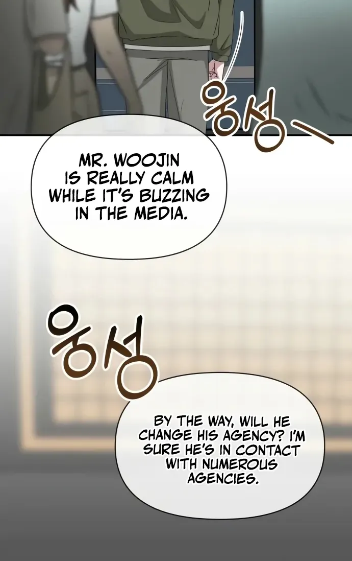I Was Mistaken As a Monstrous Genius Chapter 70 page 42 - 