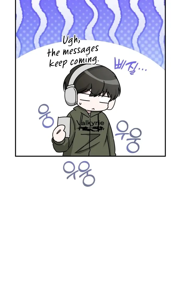 I Was Mistaken As a Monstrous Genius Chapter 70 page 50 - 